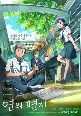 亚洲久久成人