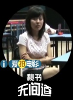 亚洲久久成人